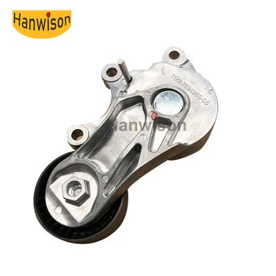 China Genuine Car Parts Quality Belt Tensioner Pulley For BMW 528 Belt Tensioner 11287594969 N20 N26 320i 328i 428 for sale