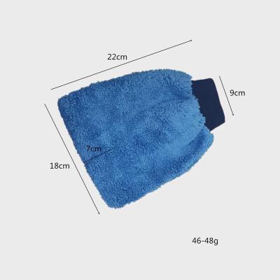 China Fibre Custom Double Side Cleaning Gloves Microfiber Cleaning Waterproof Car Wash Gloves for sale