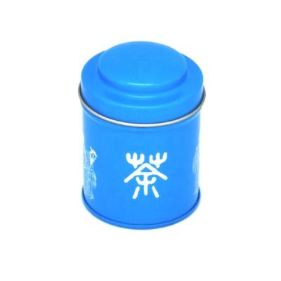 China Other Wholesale Chinese Custom Coffee Tin Can Metal Hinge Packing Empty Round Tea Tin Box for sale