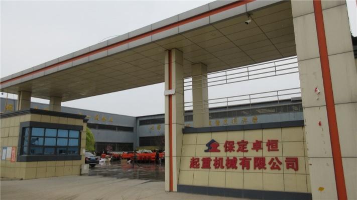 Verified China supplier - Baoding Zhuoheng Machinery Manufacturing Co., Ltd.