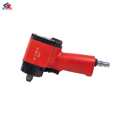 China Auto Repair Air Tools 1/2