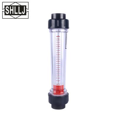 China AS LZS Series High Precision Cheap Plastic PVC Pipe Seawater Flow Meter for sale