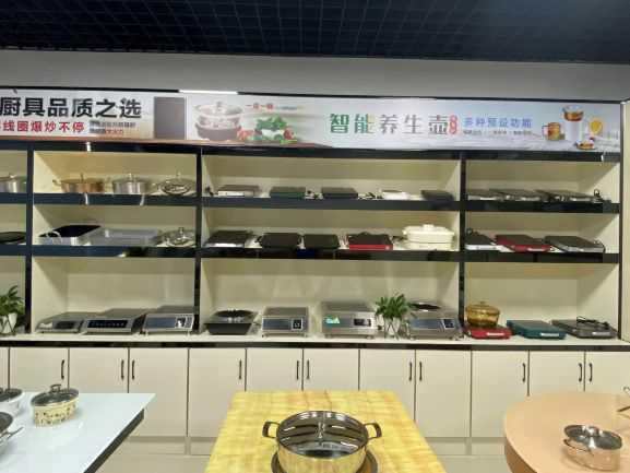 Verified China supplier - Guangdong Wechgood Electronical Appliances Technology Co., Ltd.