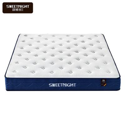 China Foldable High Quality Queen Size Mattress Compression Pocket Spring Memory Foam Queen Size Bed Mattress is best for hotels for sale