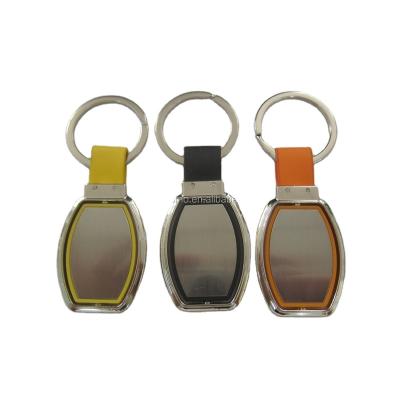 China Custom Wholesale Metal Spinning Key Chain for sale