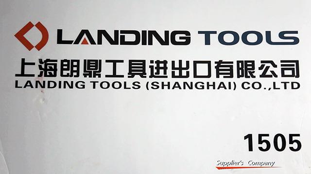 Verified China supplier - Landing Tools (shanghai) Co., Ltd.