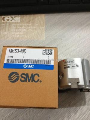 China Air Gripper SMC Rodless Cylinder MHS3-40D for sale