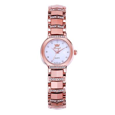 China Luxury Women Brand Quartz Watches Women Shape Bracelet Wrist Watch Clock for sale