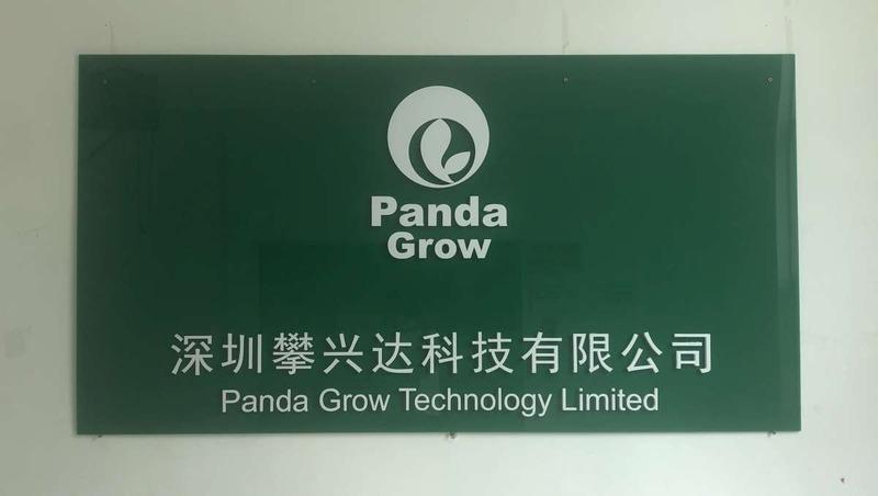 Verified China supplier - Shenzhen Panda Grow Technology Co., Ltd.