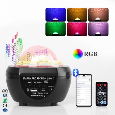 China Modern Star Led Lazer Projector Christmas Projector Lights Christmas Starlight Sky Projector RGB Starry Night Light for sale