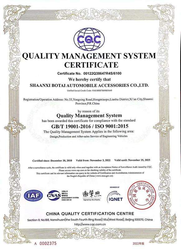 QUALITY MANAGEMENT SYSTEM CERTIFICATE - Shaanxi Botai Automobile Accessories Co.,Ltd.