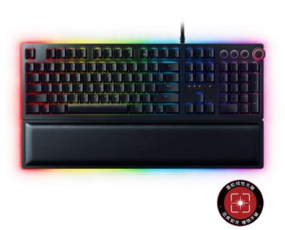 China Razer Hunter Elite Wired Keyboard - Anti-Ghosting Razer Optical Mechanical Axis RGB Wired Gaming Keyboard for sale