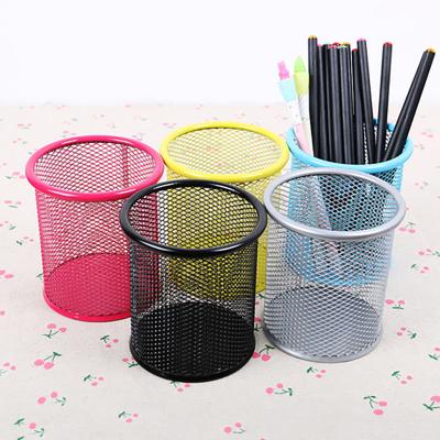 China Metal Round Mesh Cosmetic Pen Pencil Holder for sale