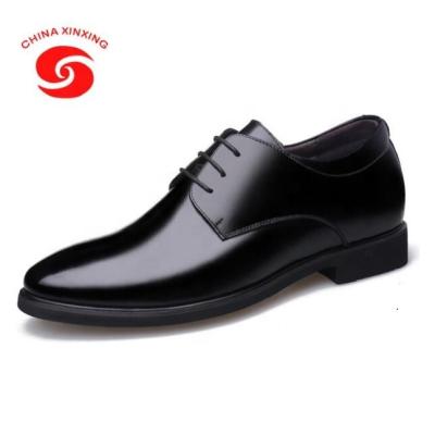 China Men's Police Officer Shoes Men Lightweight Formal Men's Stylish Shoes Leather Police Shoes for sale