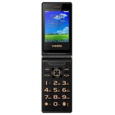 China New Design CHEAP 2.4 Inch Flip Feature Phone SC6531E With Big Torch 2G GSM Mobile Phone for sale