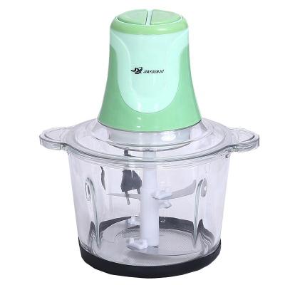 China Hotel Kitchen Appliances Small Appliances Food Chopper Blender Food Processor Electric Chopper Choppers for sale