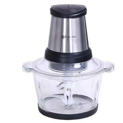 China Hotel professional chopper electric food chopper for household for sale