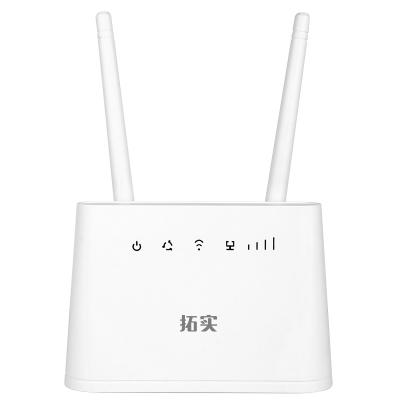 Cina sbloccare Wireless 4G LTE Wi-Fi Router 150Mbps 4G modem Wi-Fi router con slot per scheda SIM in vendita