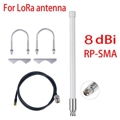 Chine Point névralgique extérieur directionnel LoRa Fiberglass d'antenne de 130CM 868mhz Omni à vendre