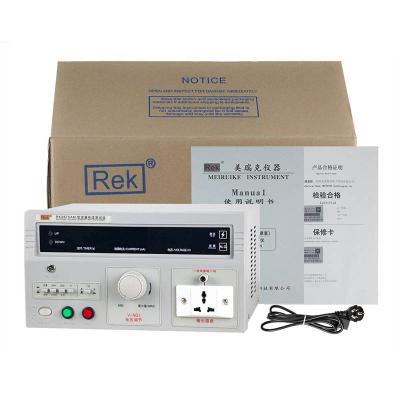 China AC Leakage Tester RK2675AM Digital Current Measuring Instrument For AC DC Current Leakage Current Tester 500VA for sale