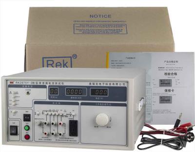 China Hot Sale RK2675Y-3 Medical Leakage Tester Tester AC DC AC Leakage Current With CE Certificate RK2675Y-3 for sale