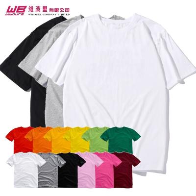 China Clothing 180g Cotton T-shirt Crew Neck Top Blank Short Sleeve Tee Top Size Tees 100% White Basic Oversized Custom Made Plus Streetwear for sale