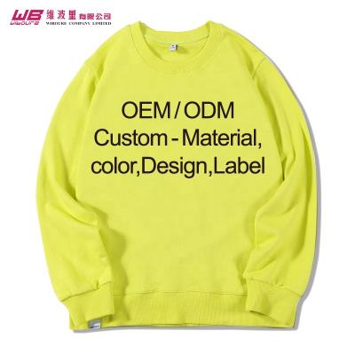 China Low MOQ High Quality Custom Made Comfort Plus Size 100% Solid Color 320g Cotton Embroidery Logo Sweatshirt For Men With Rib for sale