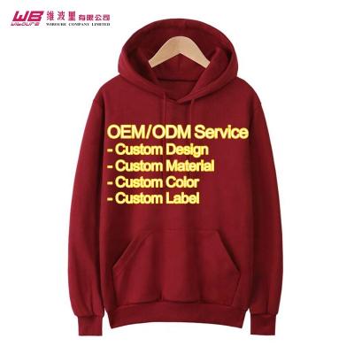 China Factory price Anti-pilling men's clothing manufacturer Small MOQ 100 cotton hoodies empty pure cotton hoodies men's custom plain clothing for sale