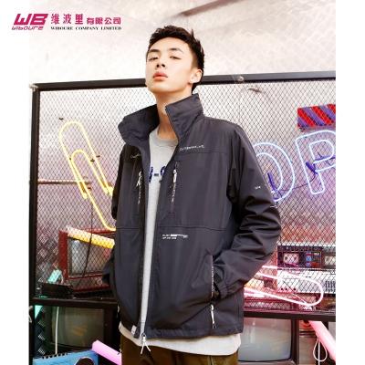 China Custom design high quality water repellent your own anorak 100% polyester uniform outdoor water repellent for men for sale