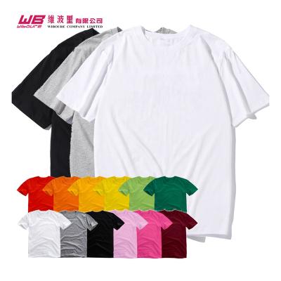 China Mens Clothing Manufacturer Plus Size Crew Neck Tee Top Blank Short Sleeve Tee Custom Oversized White Base Streetwear Top Tees for sale