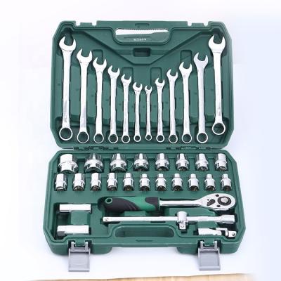 China Professional Car Repair Or Household DIY Tools Plastics Toolbox Set 37pcs Socket Set Craftsman Tools For Car Repair for sale