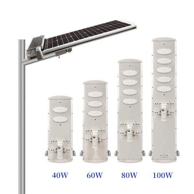 China Self Cleaning IP65 Integrated ROAD SMD LED 60W 80W 100W All in One Solar Street Light for sale