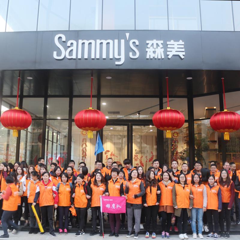 Verified China supplier - Foshan Sammy's Kitchen Co., Ltd.