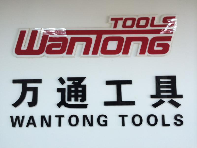 Verifizierter China-Lieferant - Hangzhou Wantong Tools Manufacture Co., Ltd.