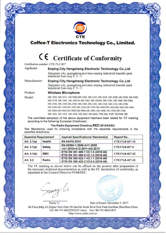 CE - Hengsheng Electroacoustic Technology(Guangdong) Co., Ltd.