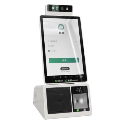 China SDK Factory Direct Supplier All In One Pos Touch Payment Kiosk Self Service Terminal Touch Screen Kiosk for sale