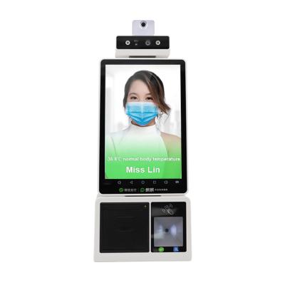 China SDK Factory Direct Sale Temperature Measuring Qr Code Reader Access Control Device for sale