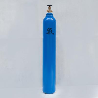 China Chemical Storage Industrial Oxygen Tanks For Gas Station 20 MPa High Safety for sale