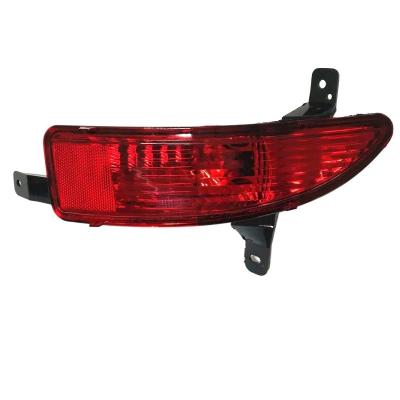 China Geely Car Parts Good Quality Auto Parts Car Rear Fog Light For Geely Emgrand GX7 EX7 SX7 Emgrand X7 for sale