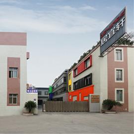 Verified China supplier - Joyings Metal And Plastic Co., Ltd. (Foshan)