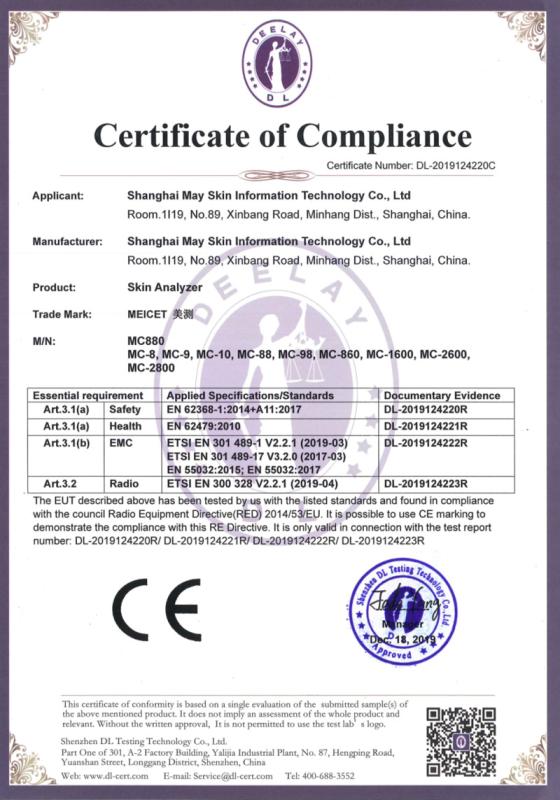 CE - Shanghai May Skin Information Technology Co., Ltd.