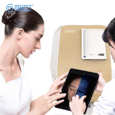 China Skin Wrinkle Analysis Digital Lamp AI Wooden Scanner Facial Skin Analyzer Machine With Magic Mirror for sale