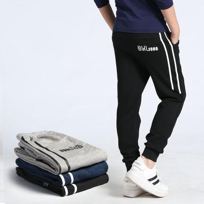 China New Style Color Fade Proof Hot Selling Autumn Korean Kids Knitted Printed Casual Sports Pants for sale