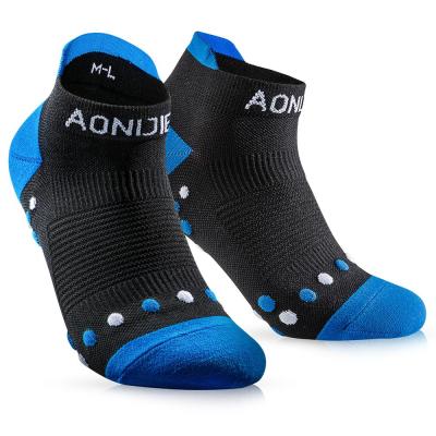 China AONIJIE E4081S Sweat-absorbent Outdoor Sports Running Athletic Performance Tab Training Cushion Quarter Compression Knocks Heel Shield Retraining for sale