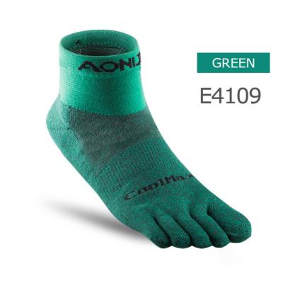 China AONIJIE E4109 Pairs Lightweight Unisex Viable Sports Quarter One Knocks Finger Knocks Marathon Five Toe Barefoot Socks Running Shoes for sale