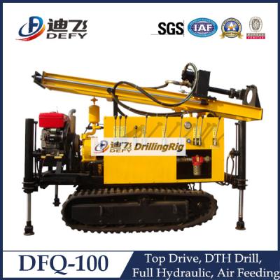 China High Quality 100m DFQ-100 Hydraulic Rotary Pneumatic Drilling rig Machine on Crawler for sale