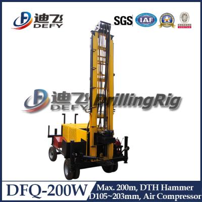 China DFQ-200W High Efficient Trailer DTH Rock Drill Rig, Portable Drilling Rig Machine for Sale for sale