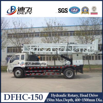 China 150m Truck mounted hydraulic drilling rig water well DFHC-150 for sale