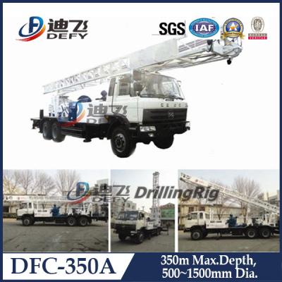 China Truck Mounted Water Well Drilling Rig Machine on Truck DFC-350A for sale