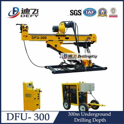 China Compact and Portable DFU-300 Horizontal Core Drilling Machine for Gold and Coal for sale